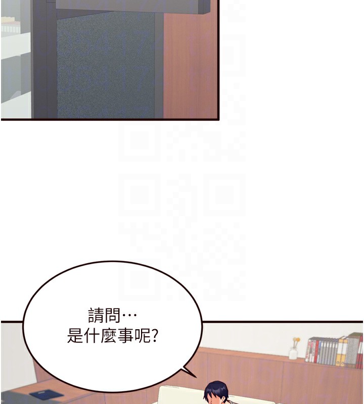 108P - 熟女自助餐