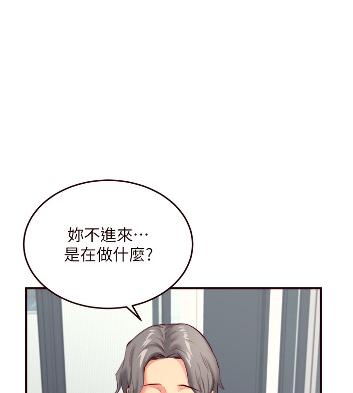 13P - 熟女自助餐