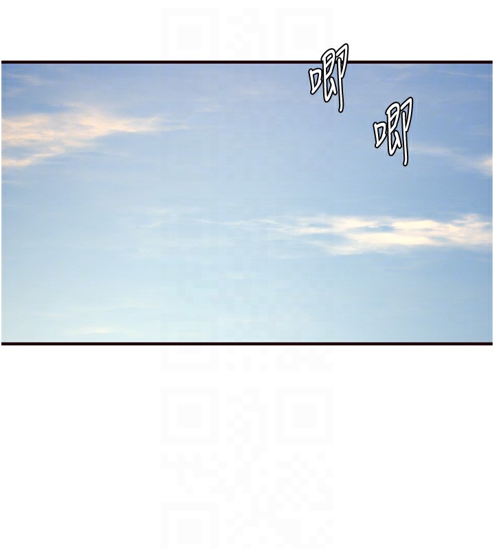 36P - 熟女自助餐