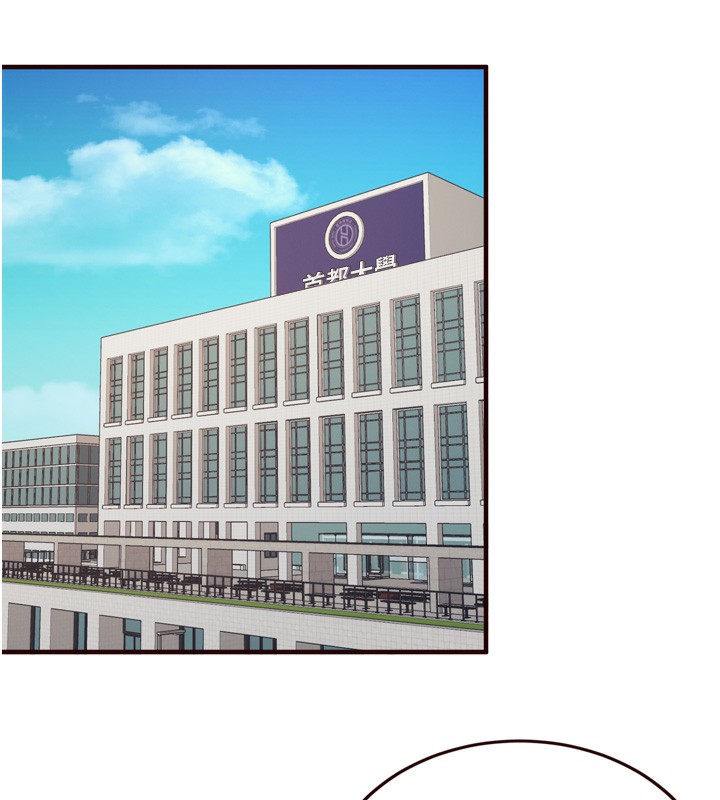 96P - 熟女自助餐
