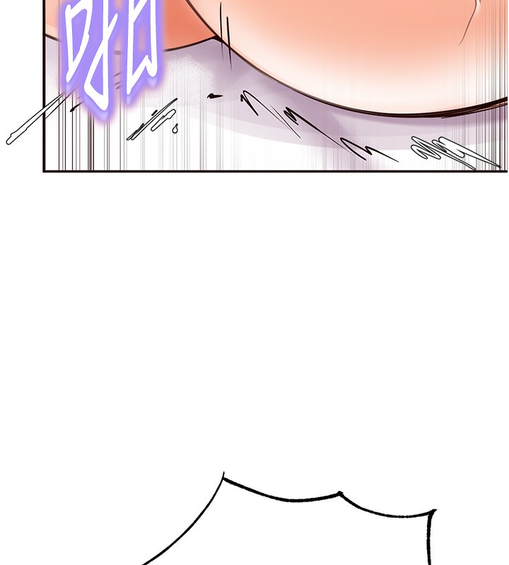 141P - 熟女自助餐