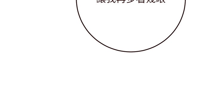 26P - 熟女自助餐