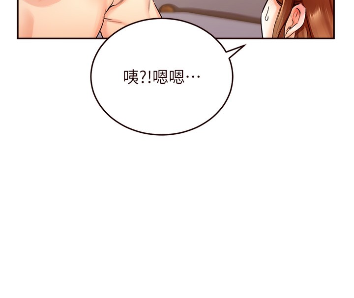 30P - 熟女自助餐