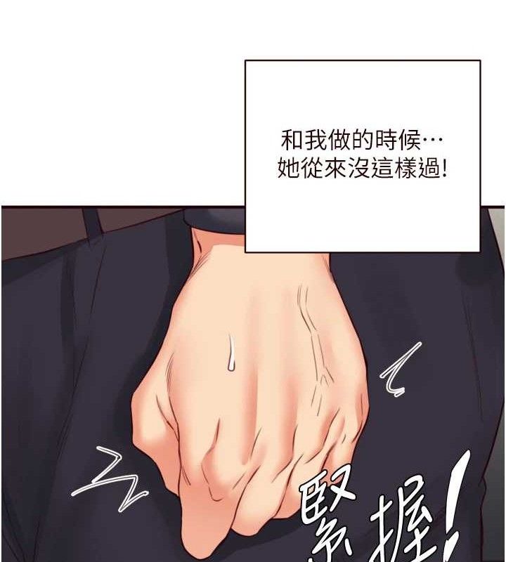 107P - 熟女自助餐
