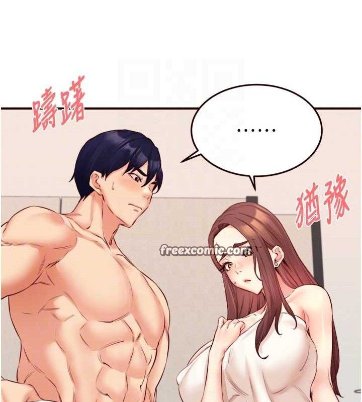 30P - 熟女自助餐