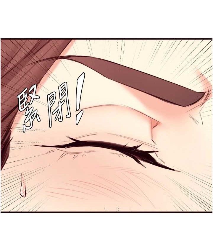 36P - 熟女自助餐