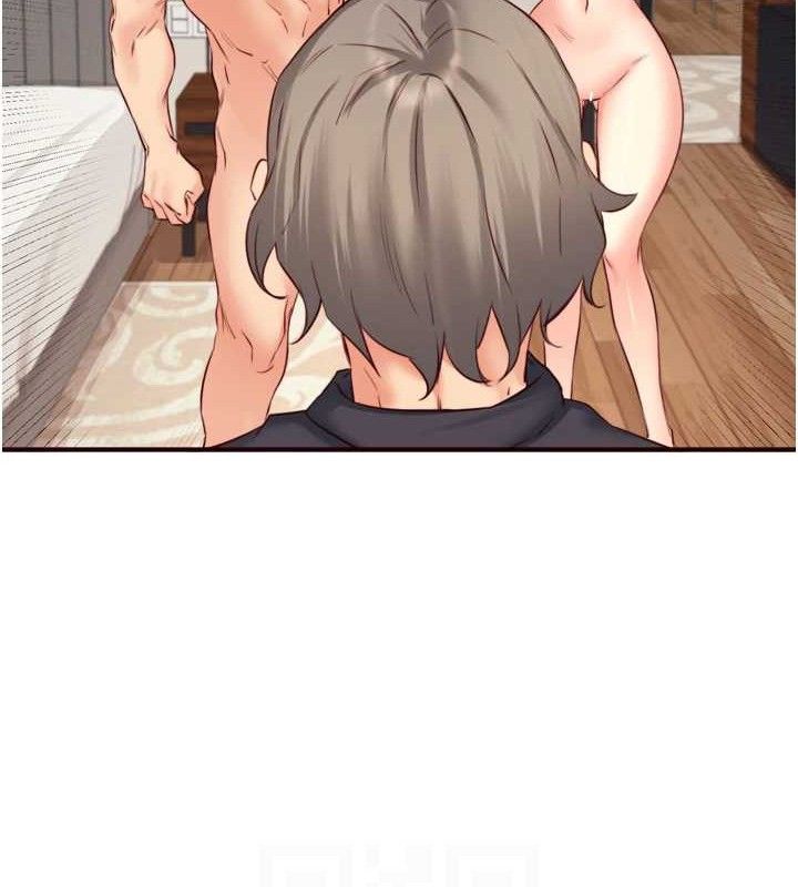 54P - 熟女自助餐