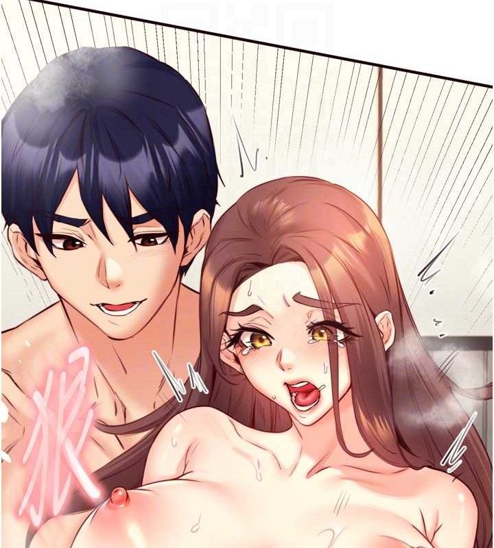 92P - 熟女自助餐