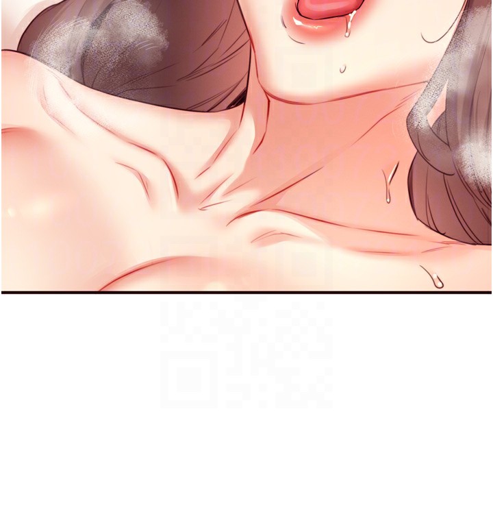 23P - 熟女自助餐
