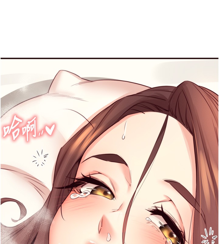 24P - 熟女自助餐