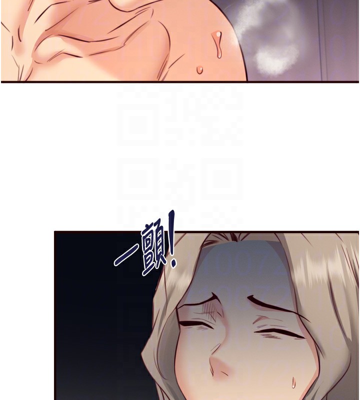 34P - 熟女自助餐