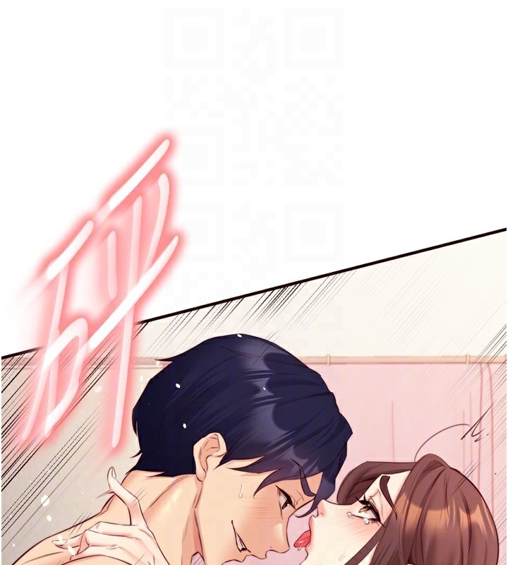 92P - 熟女自助餐