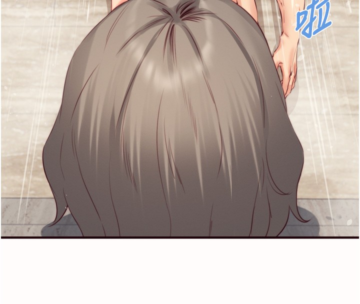 104P - 熟女自助餐