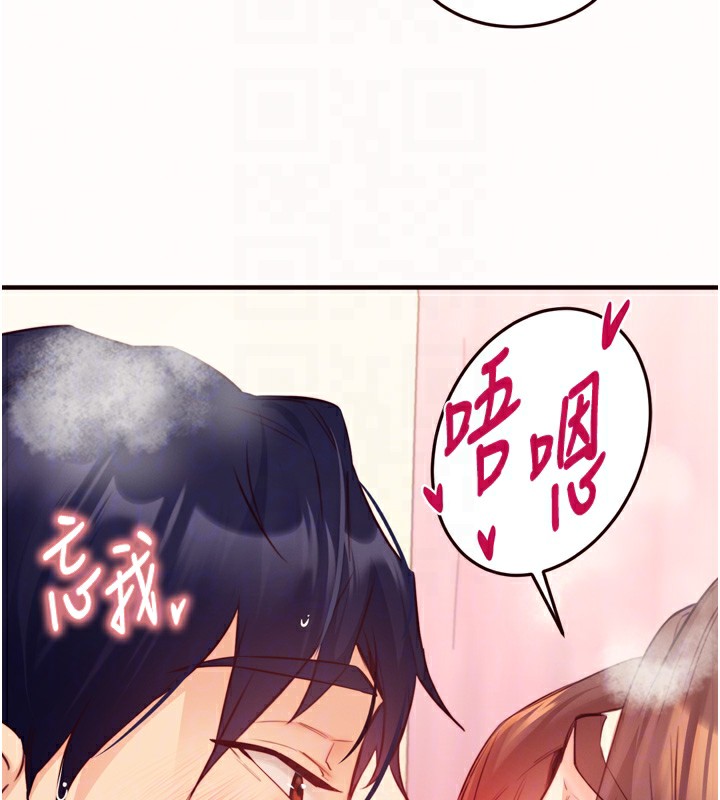 20P - 熟女自助餐