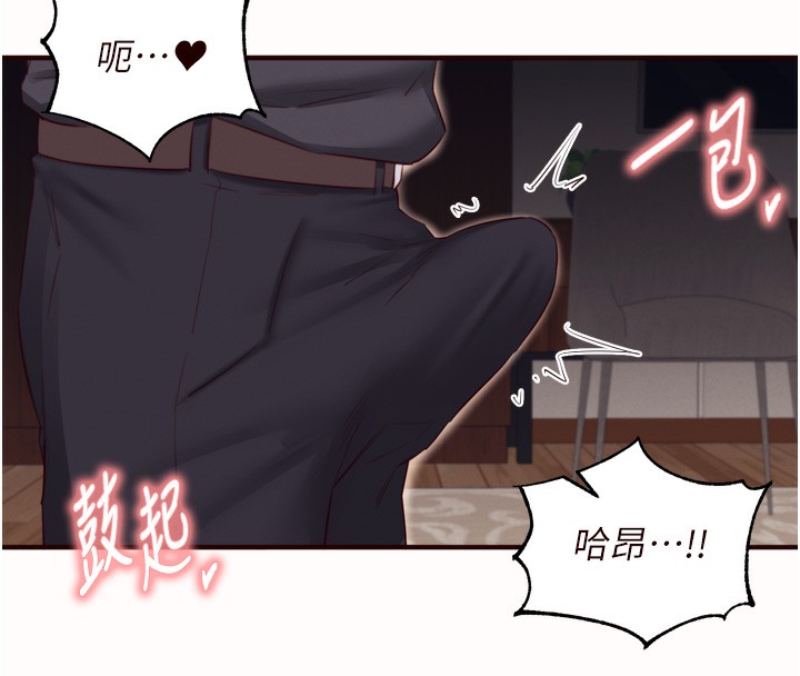 39P - 熟女自助餐