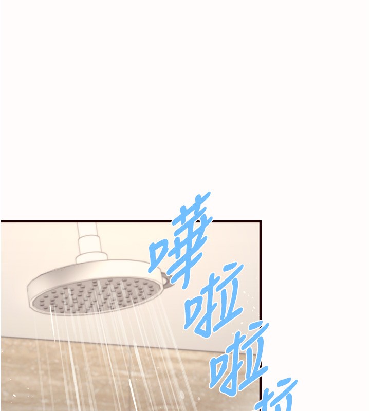 40P - 熟女自助餐