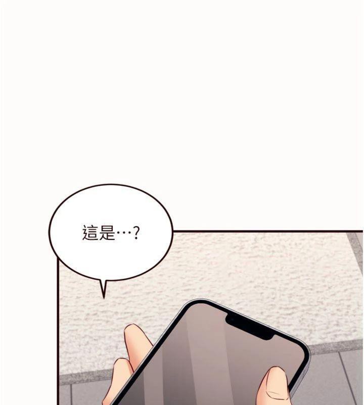 17P - 熟女自助餐