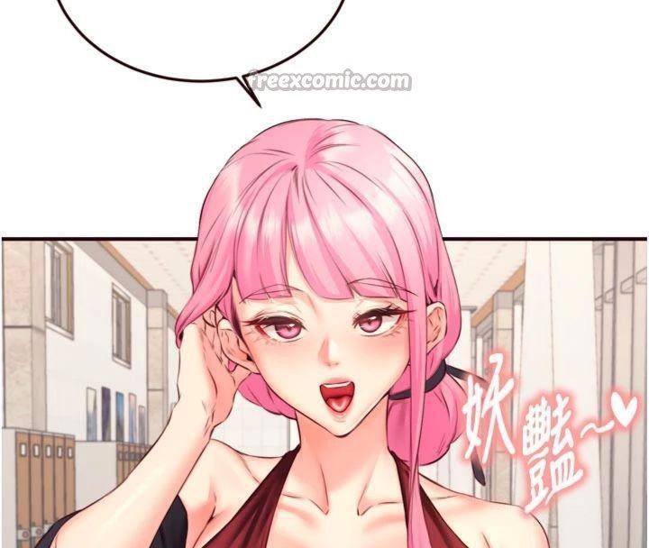 42P - 熟女自助餐