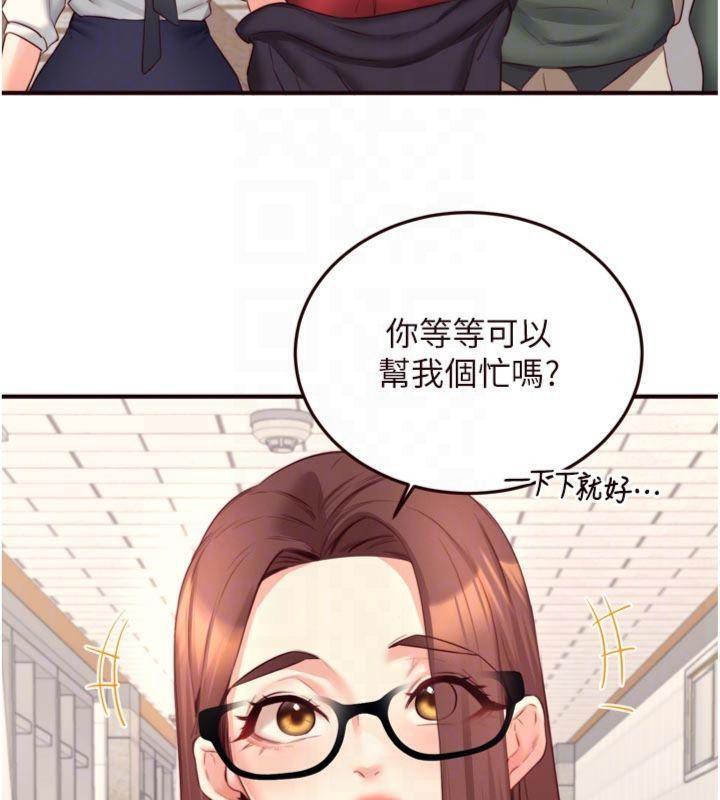 49P - 熟女自助餐
