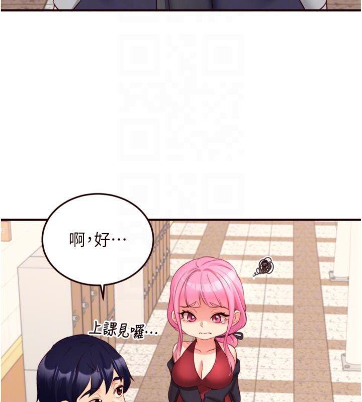 51P - 熟女自助餐