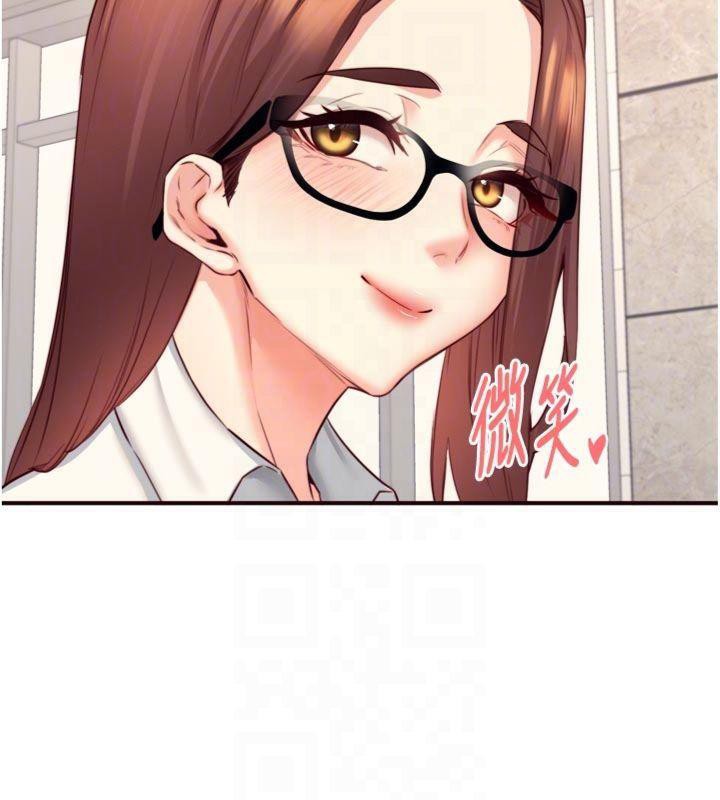 65P - 熟女自助餐