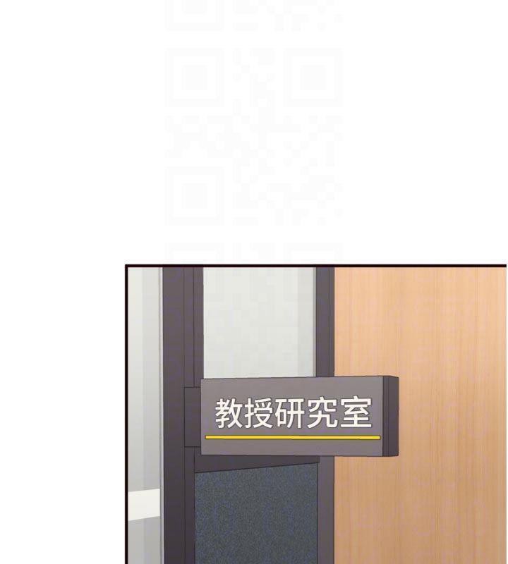 67P - 熟女自助餐