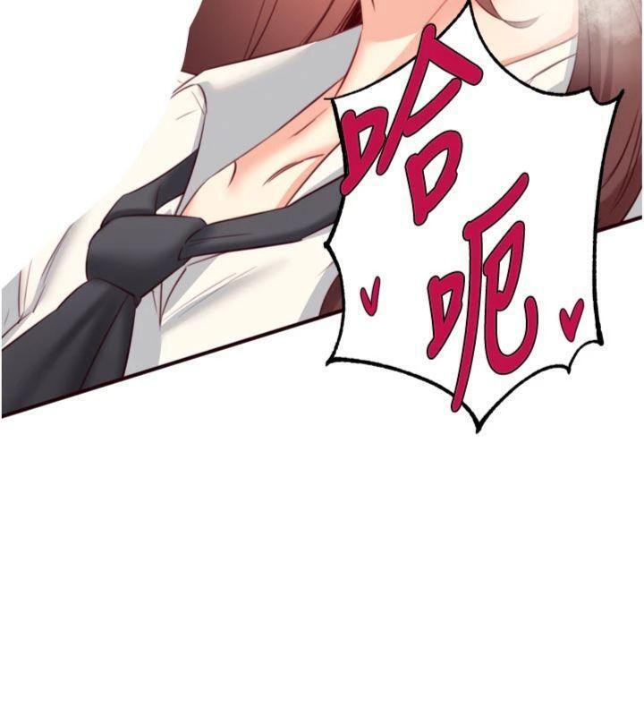 85P - 熟女自助餐