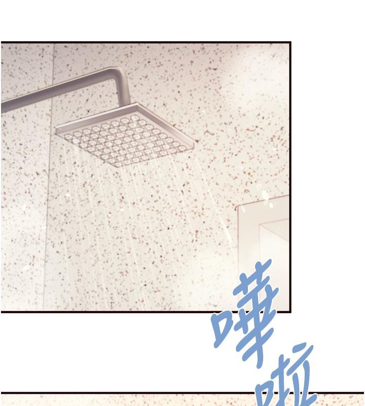 108P - 熟女自助餐
