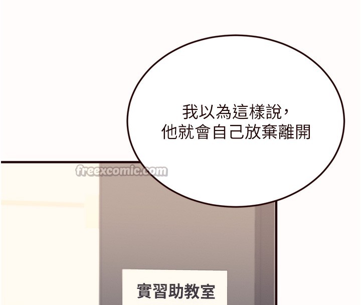 30P - 熟女自助餐