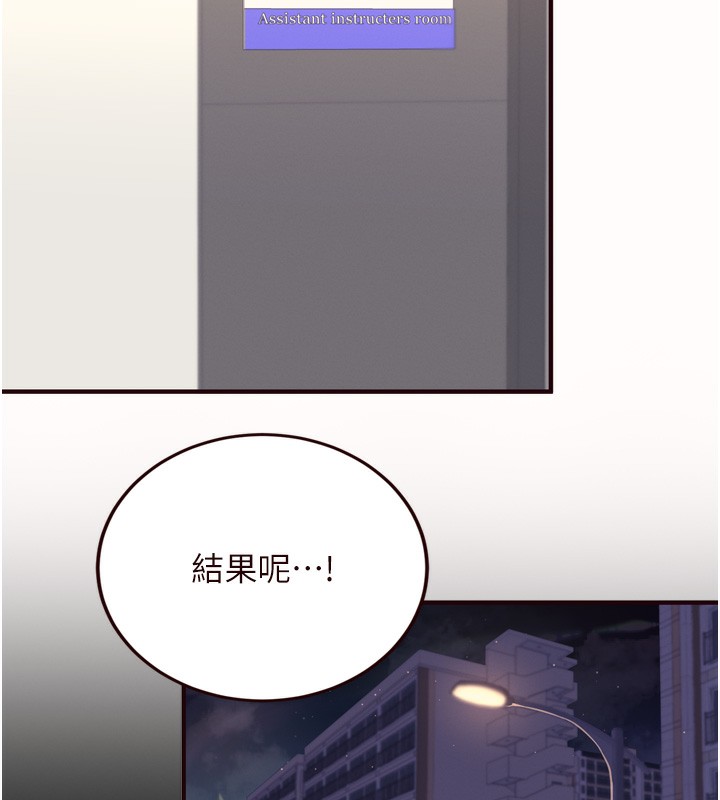 31P - 熟女自助餐