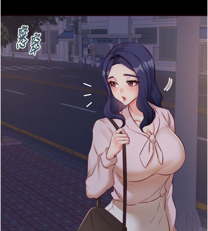 33P - 熟女自助餐