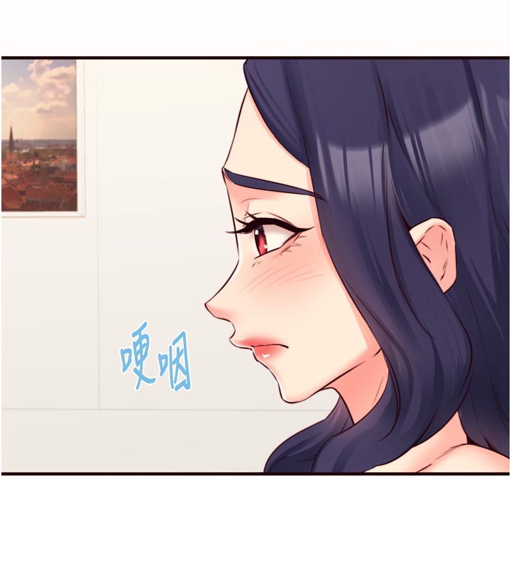 56P - 熟女自助餐