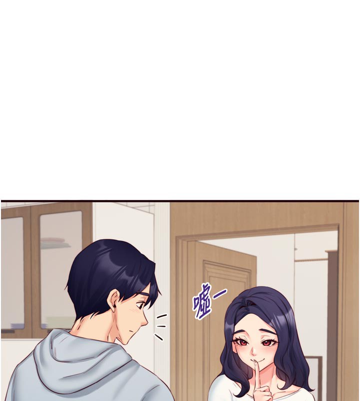 99P - 熟女自助餐