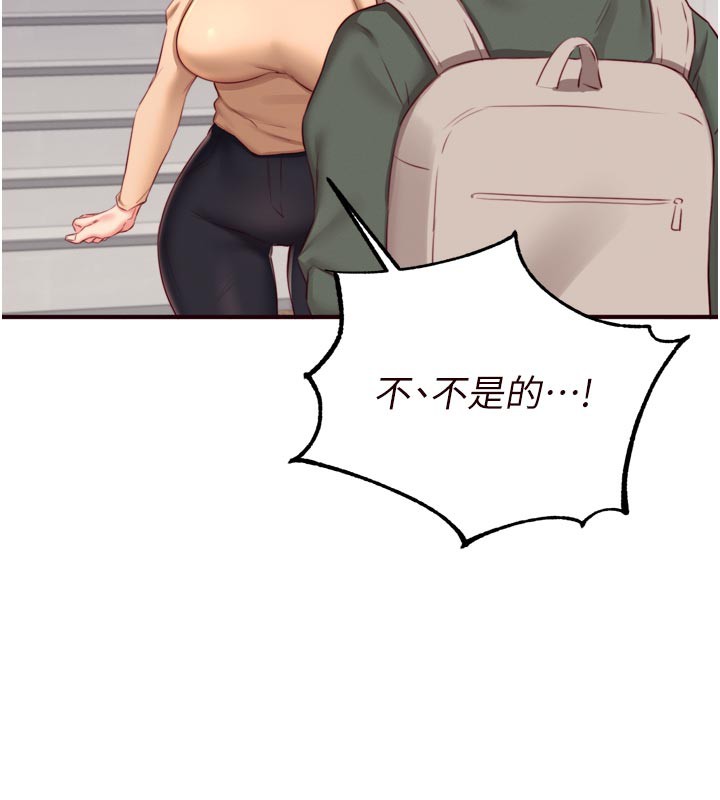 9P - 熟女自助餐