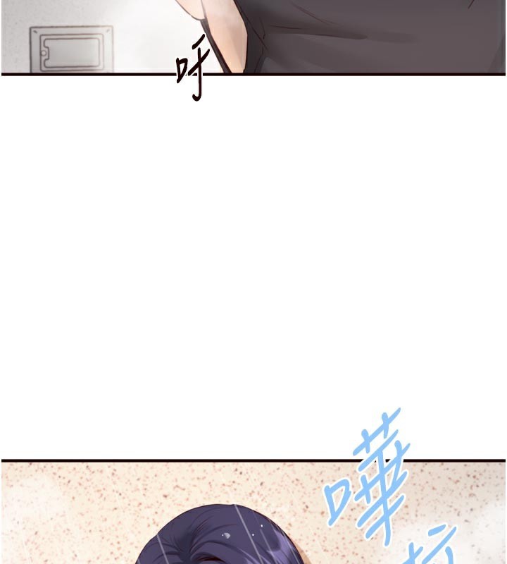 2P - 熟女自助餐