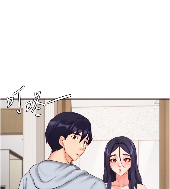 43P - 熟女自助餐