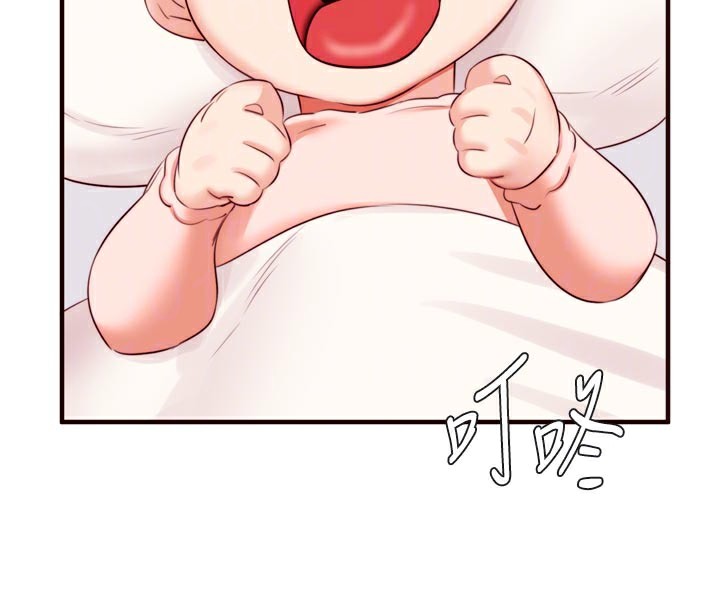 54P - 熟女自助餐
