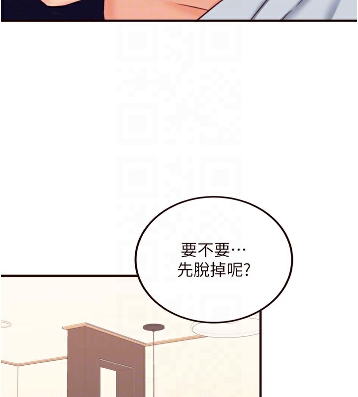 107P - 熟女自助餐