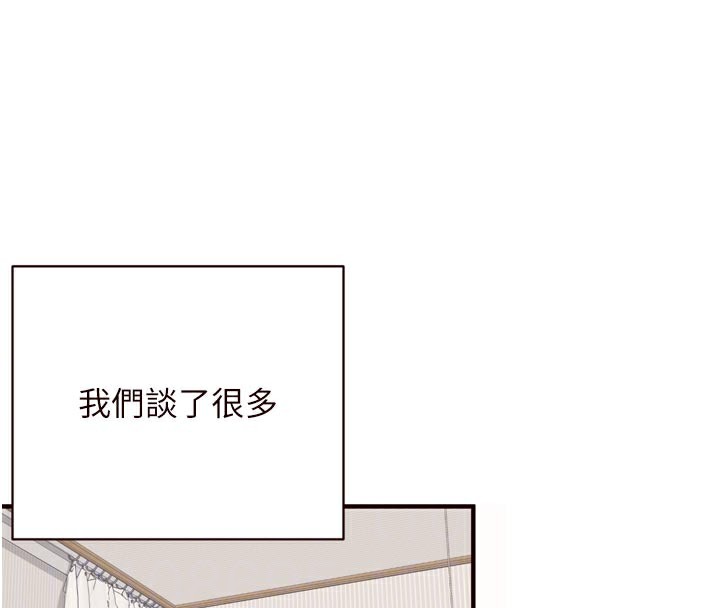 22P - 熟女自助餐