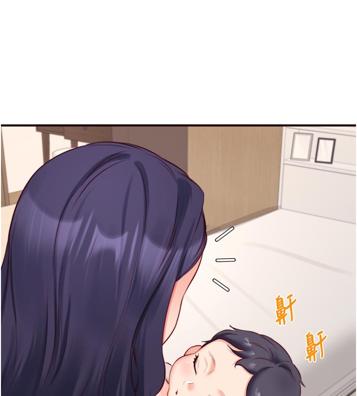 65P - 熟女自助餐
