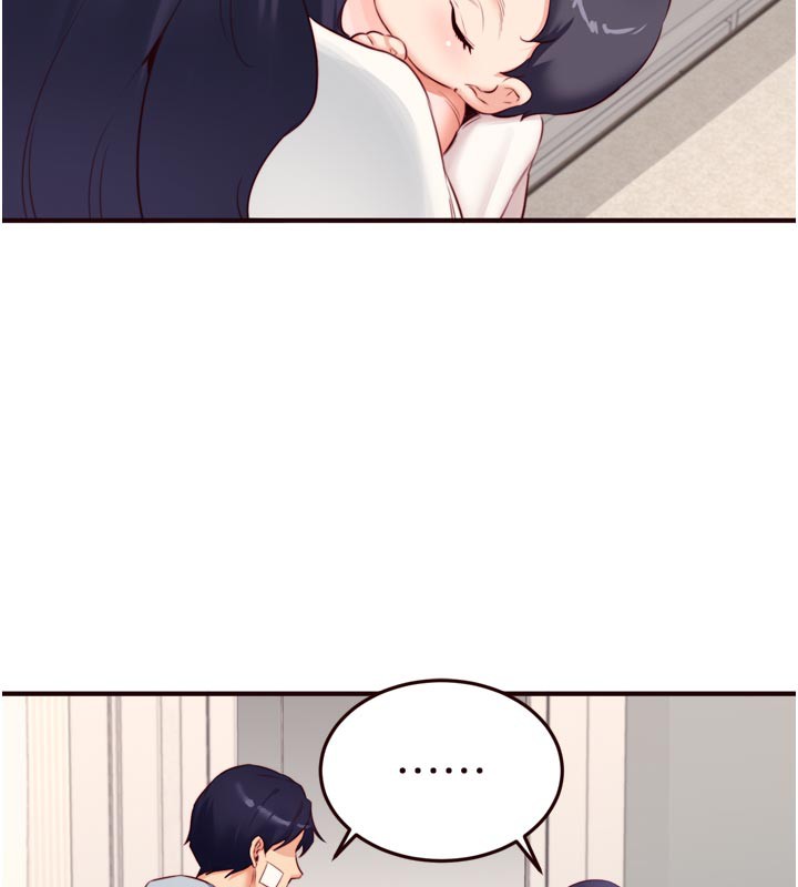 66P - 熟女自助餐