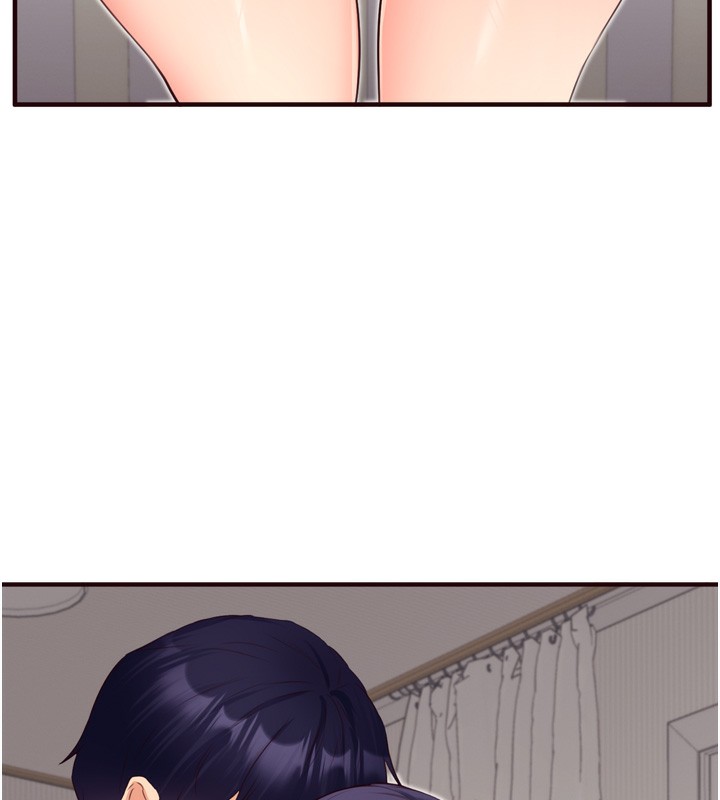 134P - 熟女自助餐