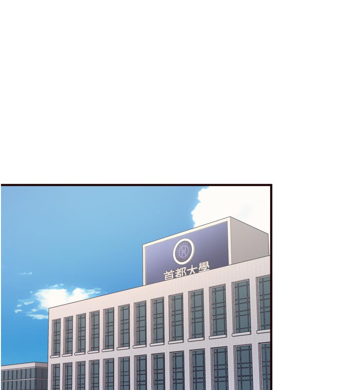 121P - 熟女自助餐