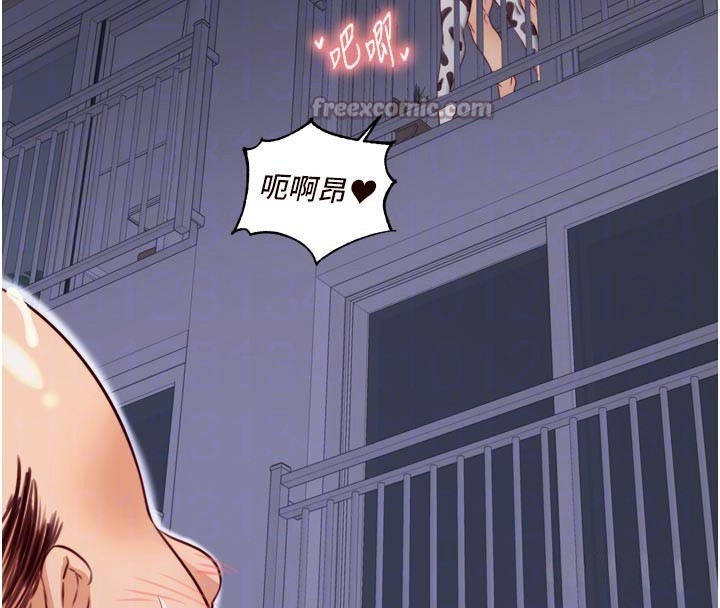 98P - 熟女自助餐