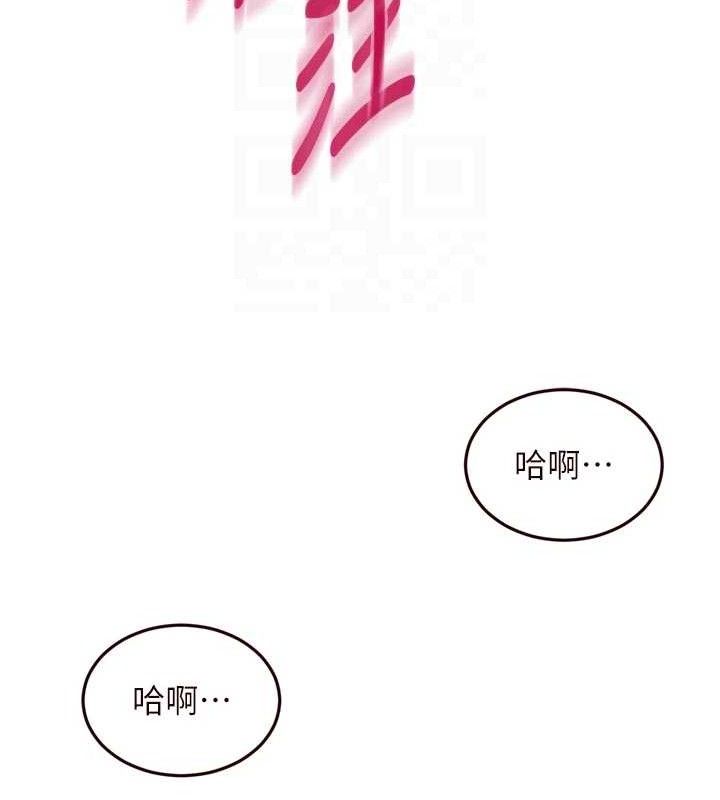107P - 熟女自助餐