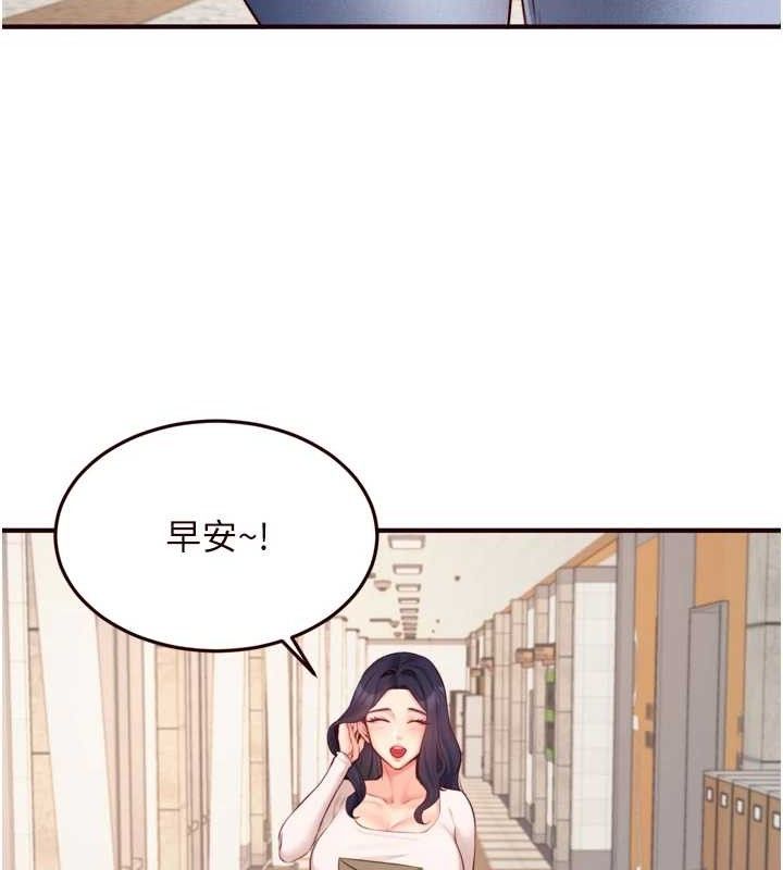 14P - 熟女自助餐
