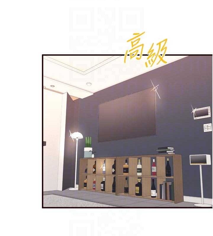 33P - 熟女自助餐