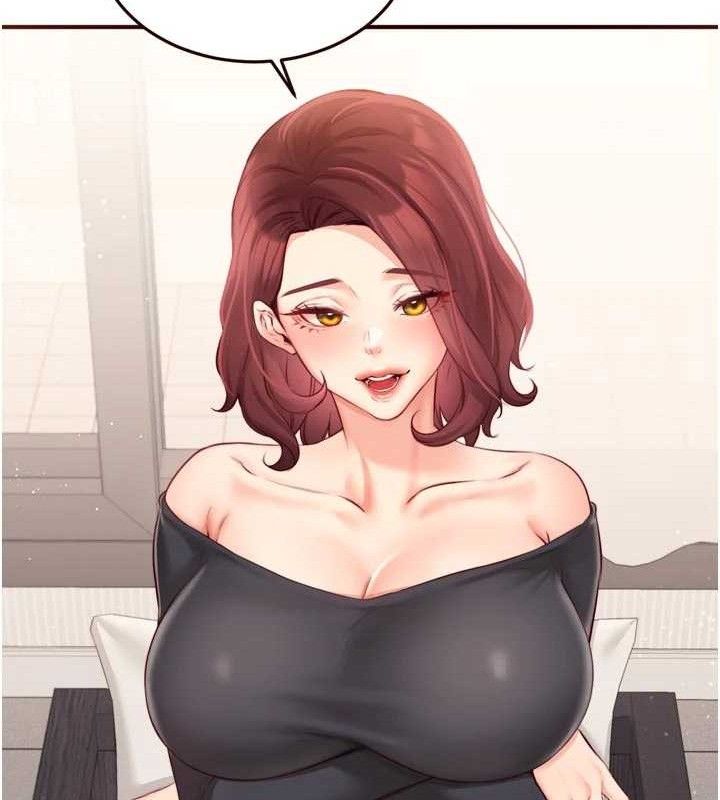 43P - 熟女自助餐