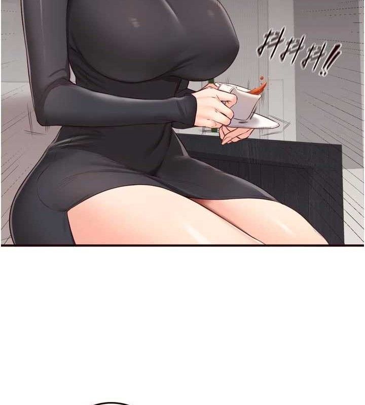 55P - 熟女自助餐