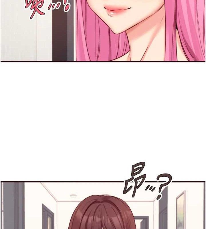 68P - 熟女自助餐